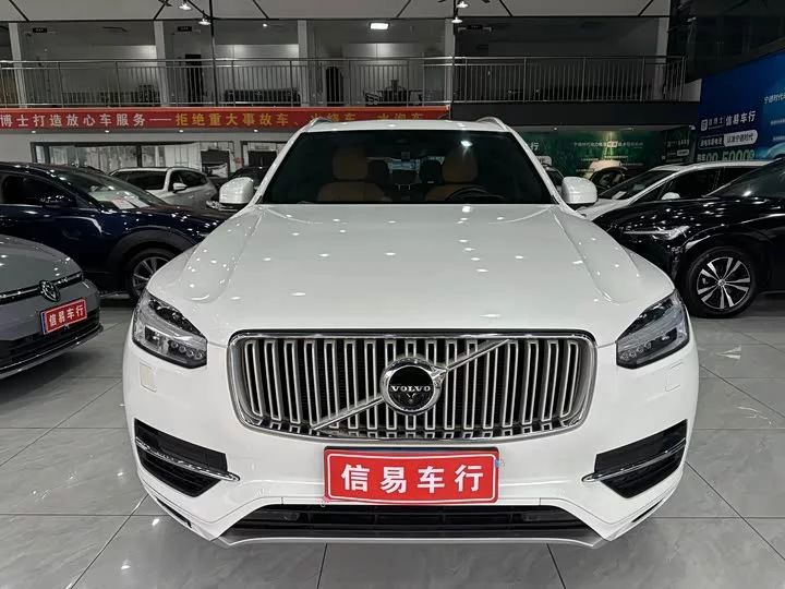 Volvo XC90 Plug-in Hybrid