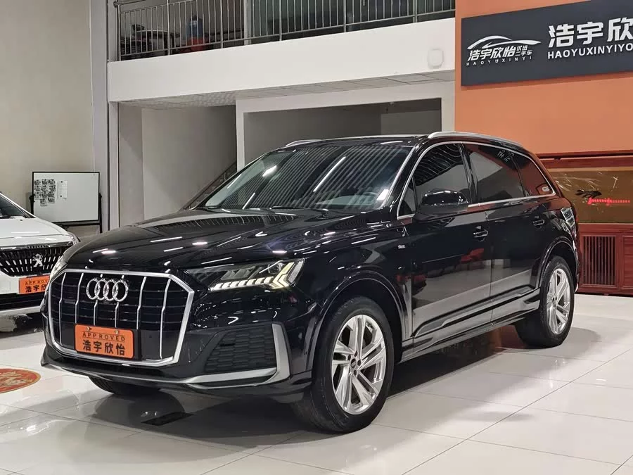 Audi Q7