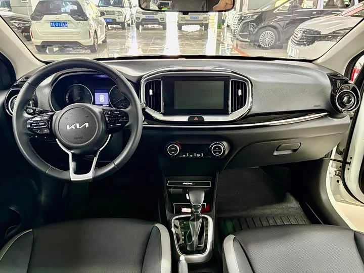 kia Yipao
