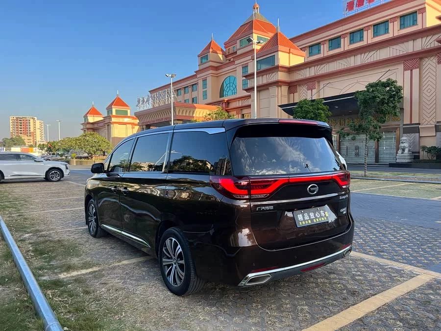 GAC Trumpchi M8