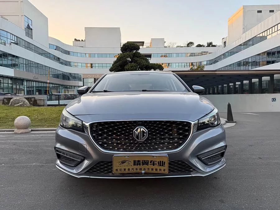 MG 6
