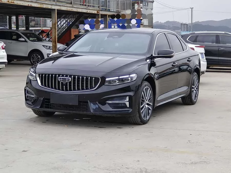 Geely Xingrui