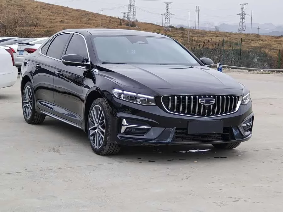 Geely Xingrui