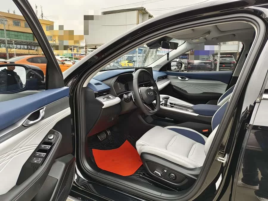 Geely Xingrui