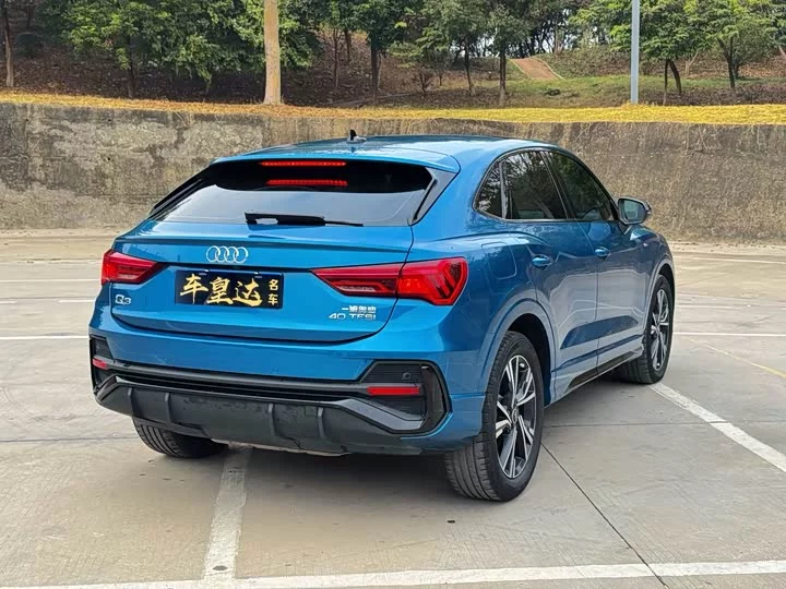 Audi Q3 Sportback