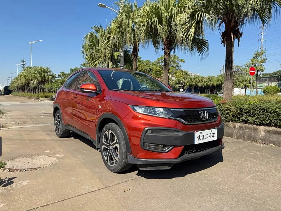 Honda XR-V