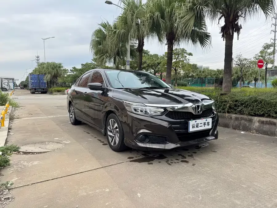 Honda Lingpai