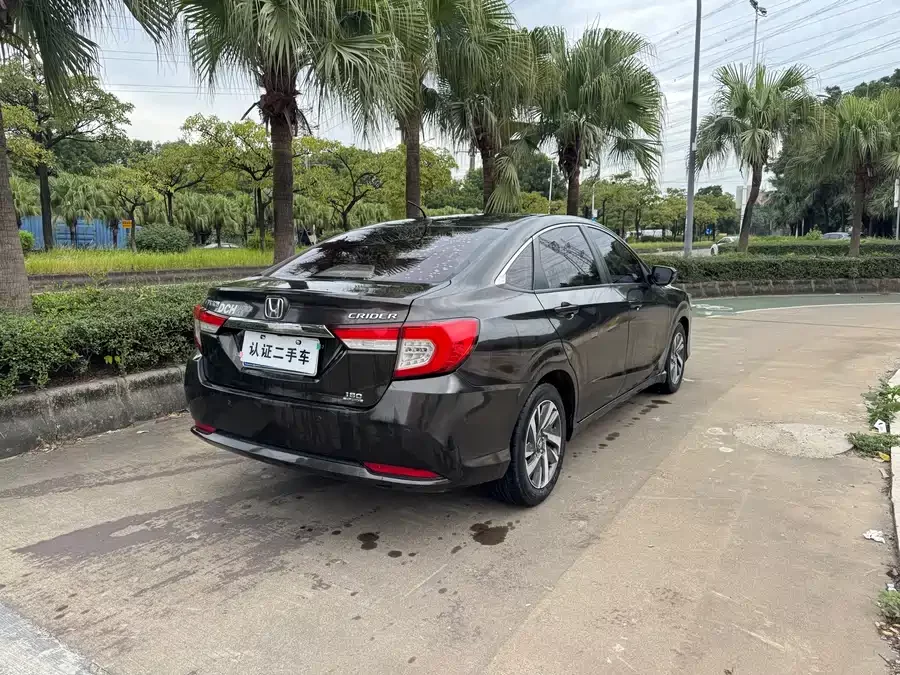Honda Lingpai
