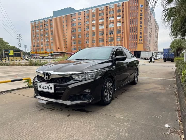 Honda Lingpai