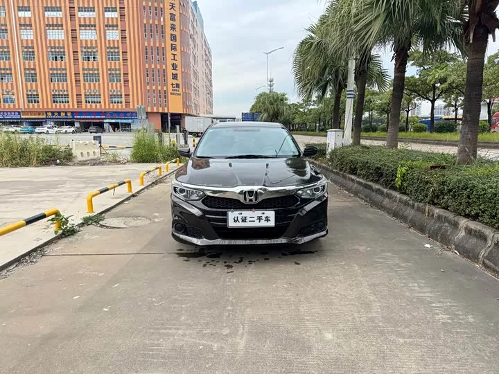 Honda Lingpai
