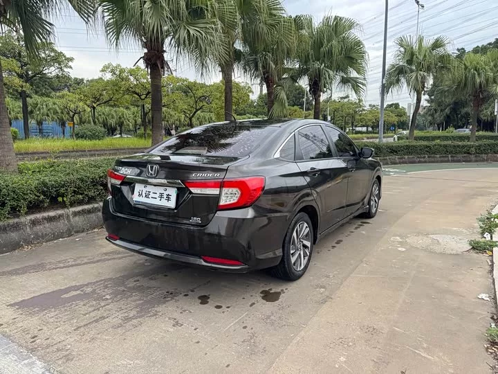 Honda Lingpai