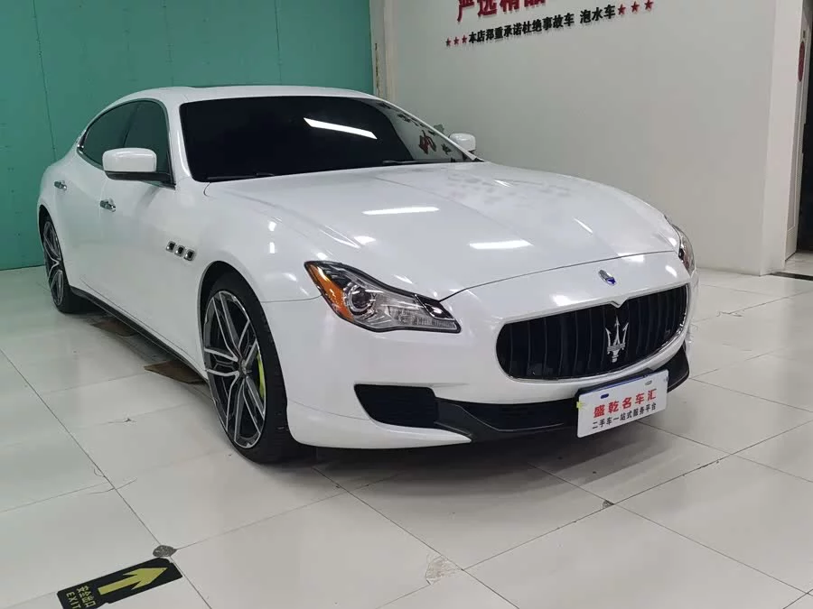 Maserati President