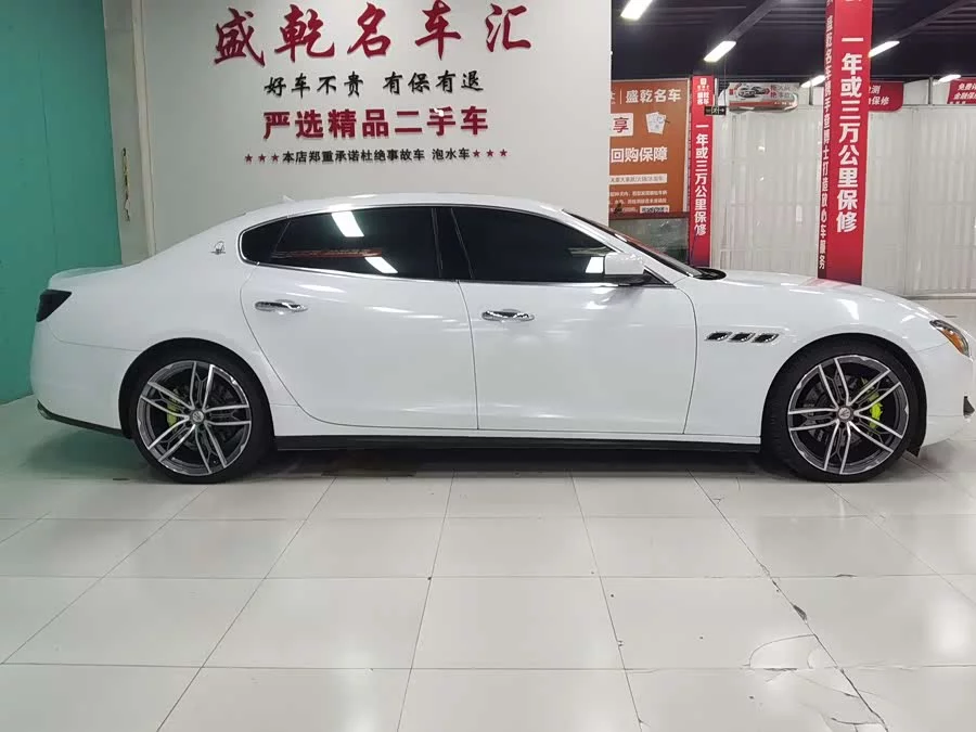 Maserati President