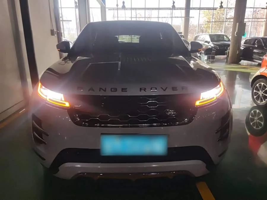 Land Rover Range Rover Aurora