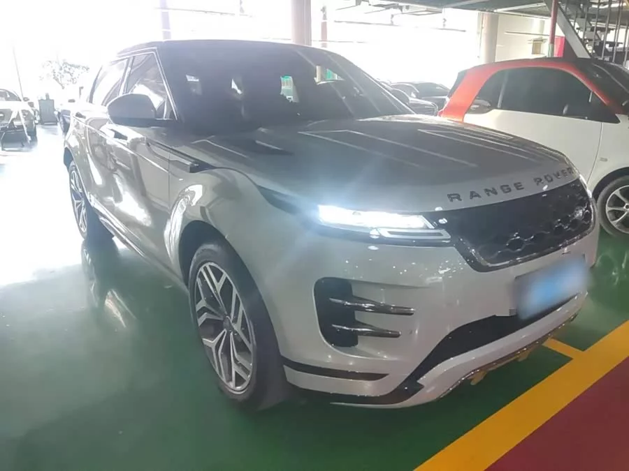 Land Rover Range Rover Aurora