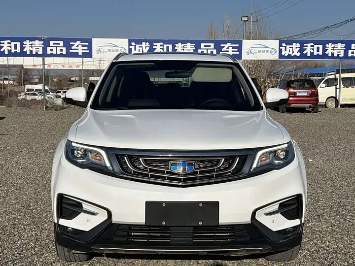 Geely Boyue