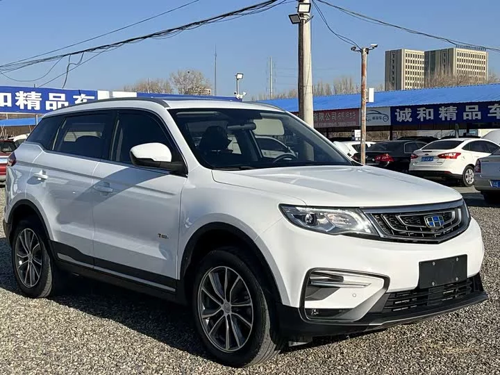 Geely Boyue