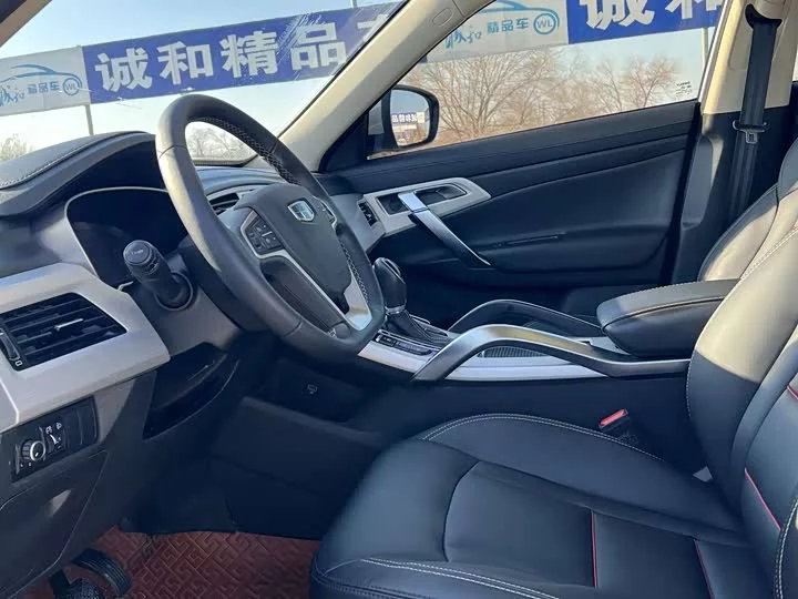 Geely Boyue