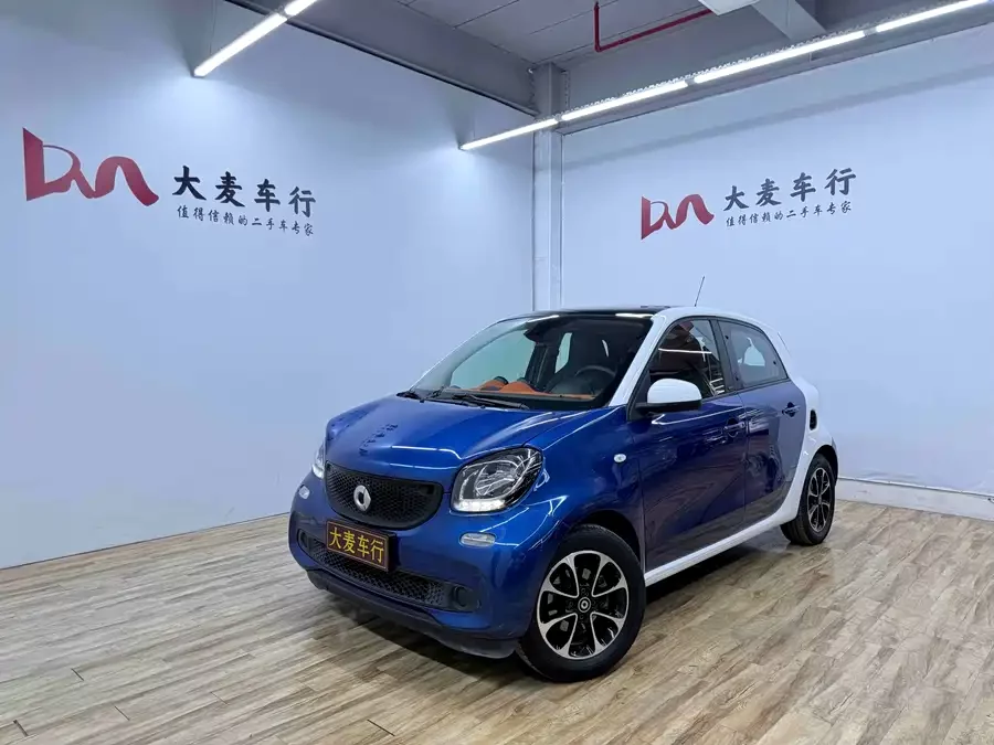 smart forfour