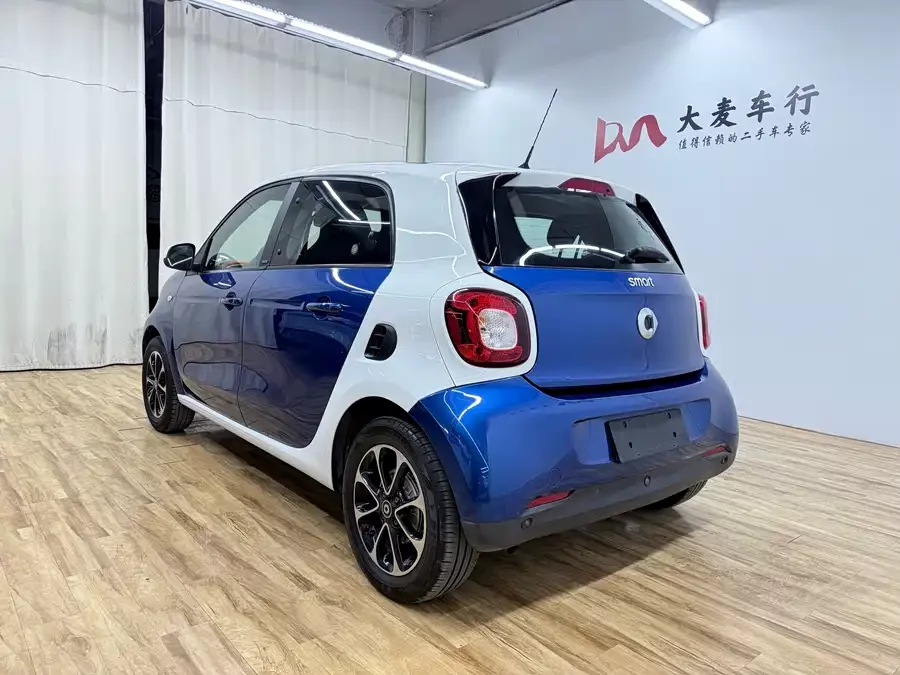 smart forfour