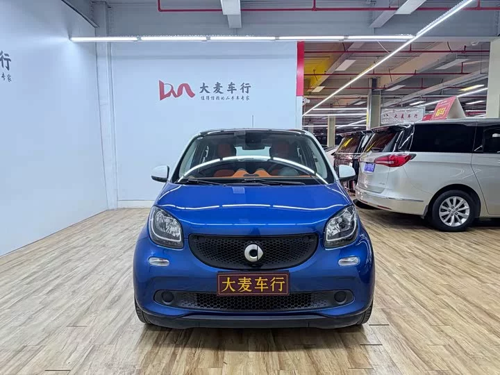 smart forfour