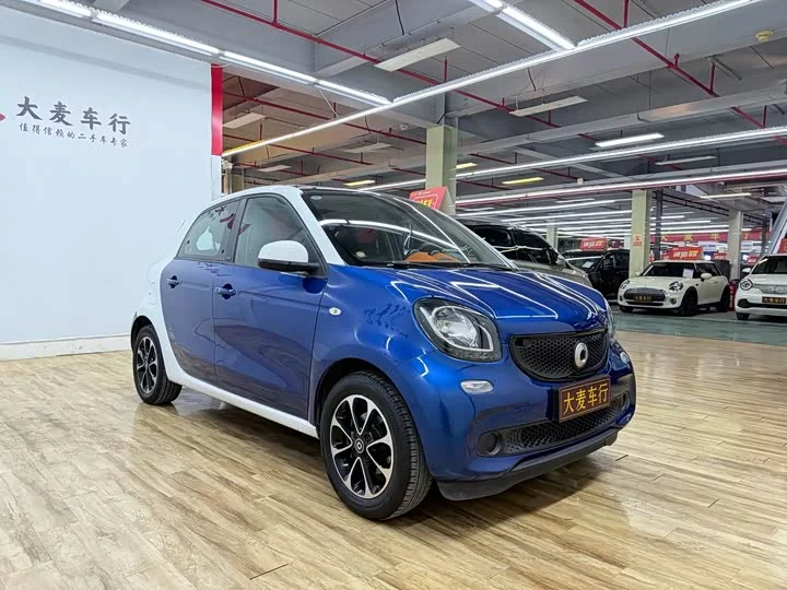 smart forfour