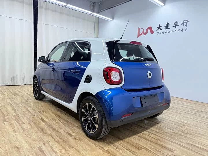 smart forfour