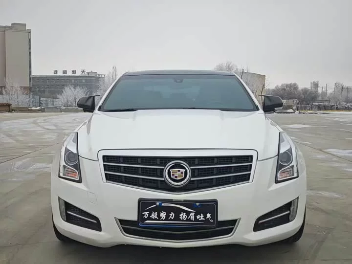 Cadillac ATS
