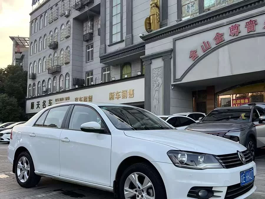 Volkswagen Bora