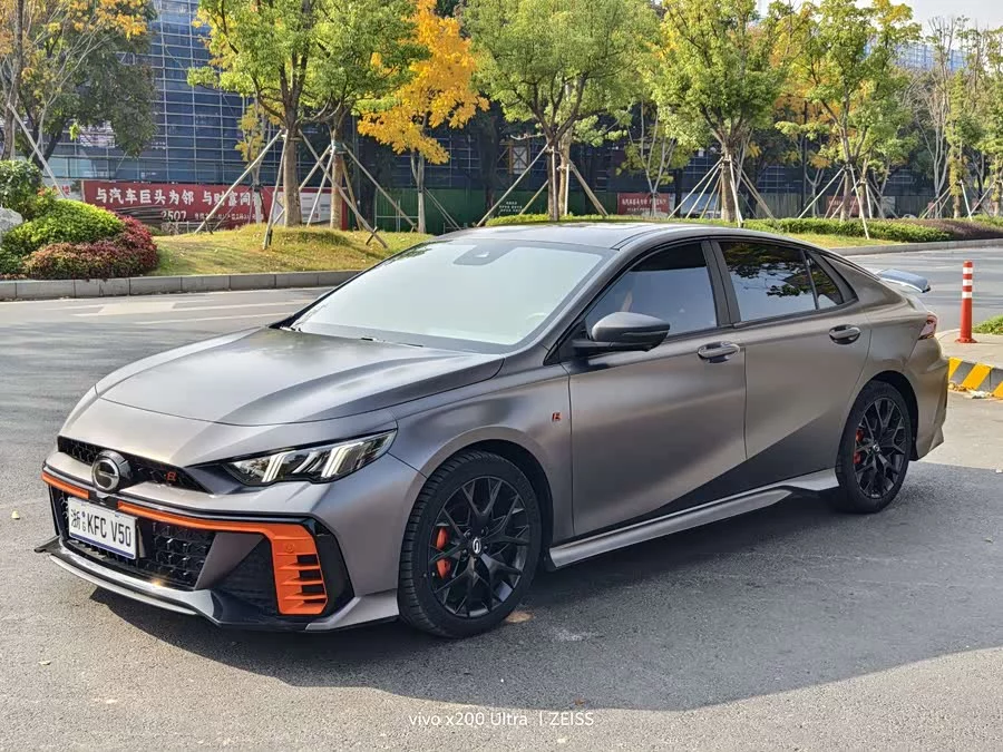GAC Trumpchi Empow