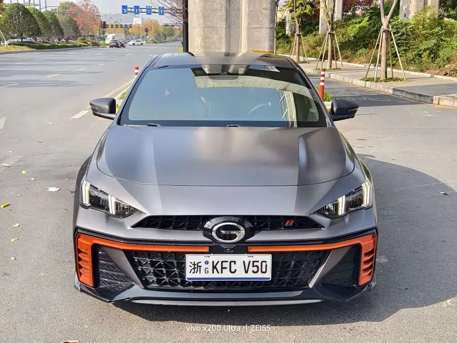 GAC Trumpchi Empow