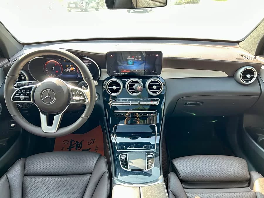 Mercedes Benz GLC