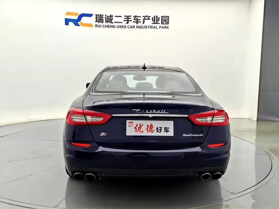 Maserati President