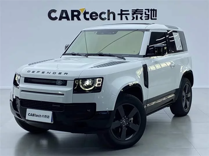 Land Rover guard