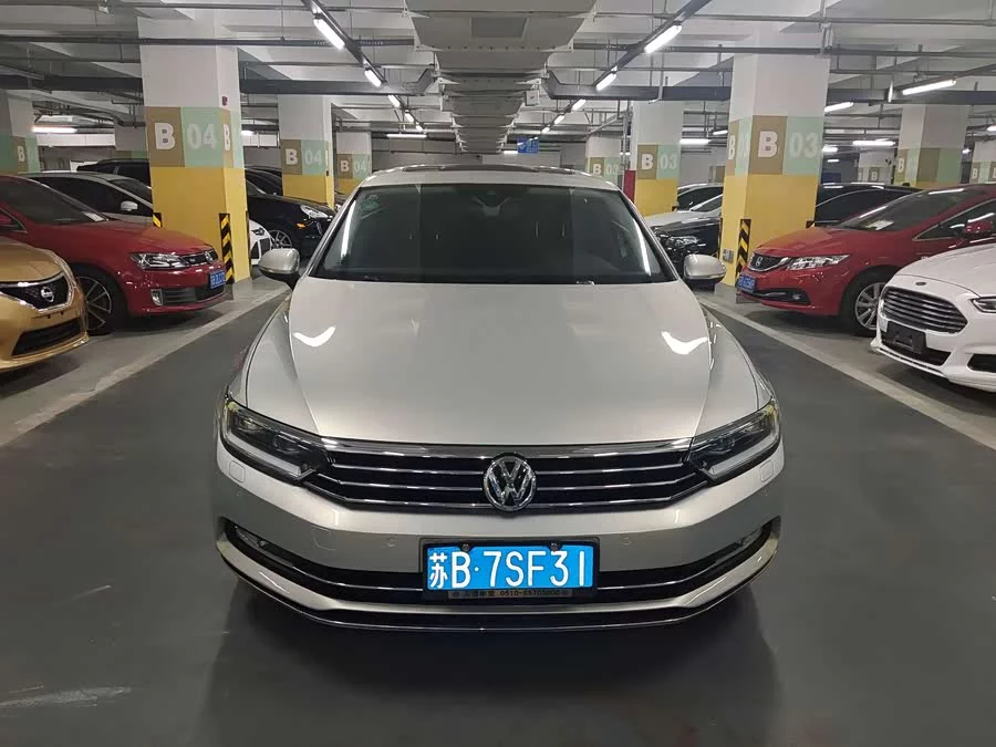 Volkswagen Magotan