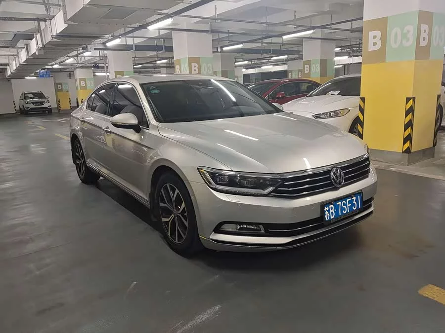 Volkswagen Magotan