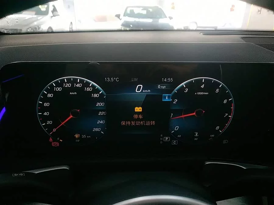 Mercedes Benz GLB