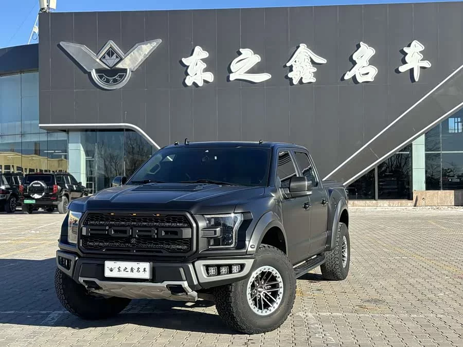 Ford F-150 Raptor