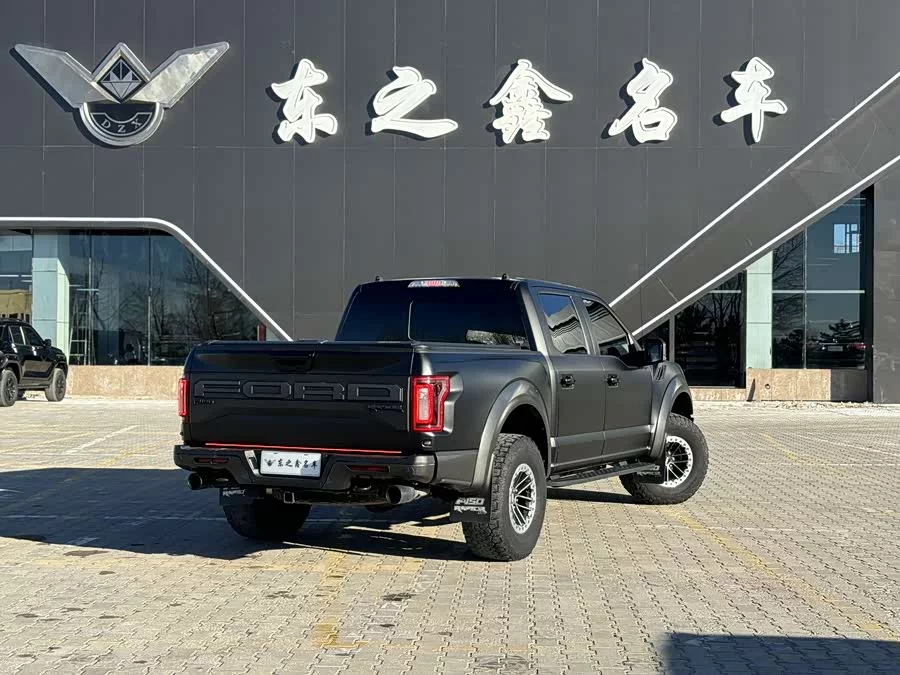 Ford F-150 Raptor