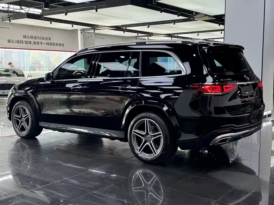 Mercedes Benz GLS