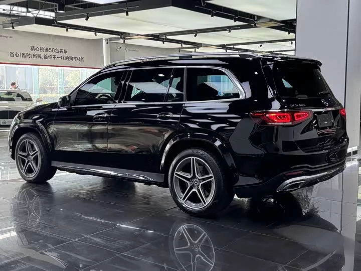 Mercedes-Benz GLS