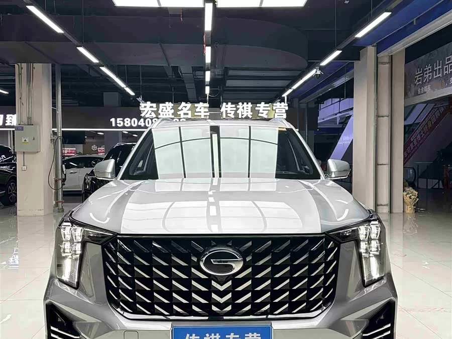 GAC Trumpchi GS8