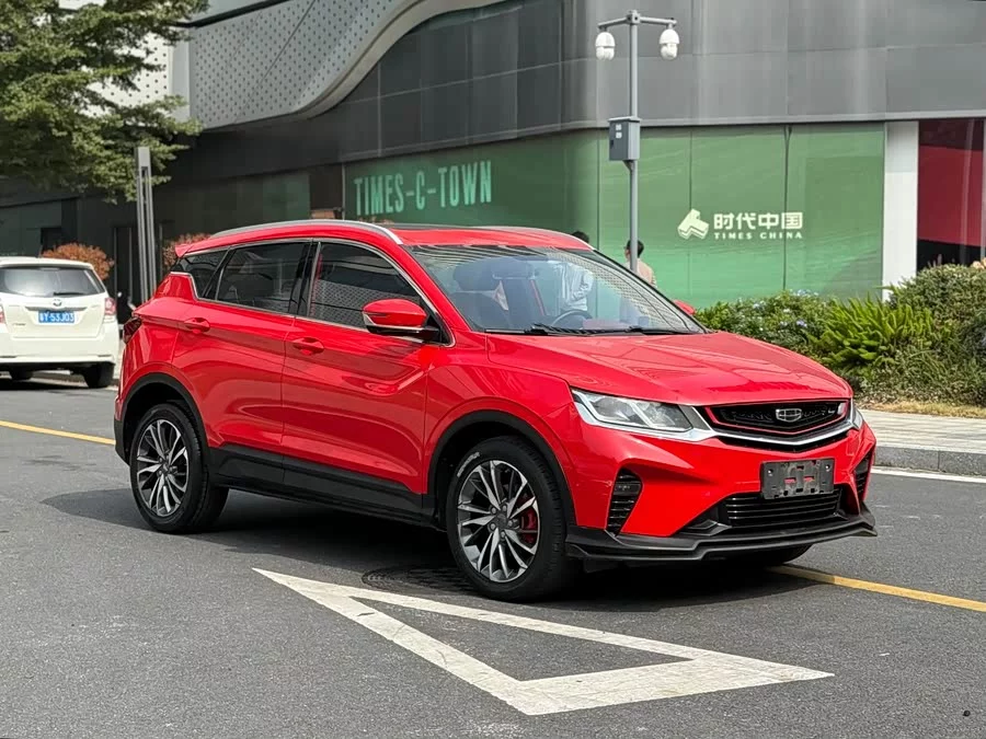 Geely Binyue
