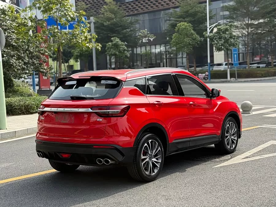 Geely Binyue