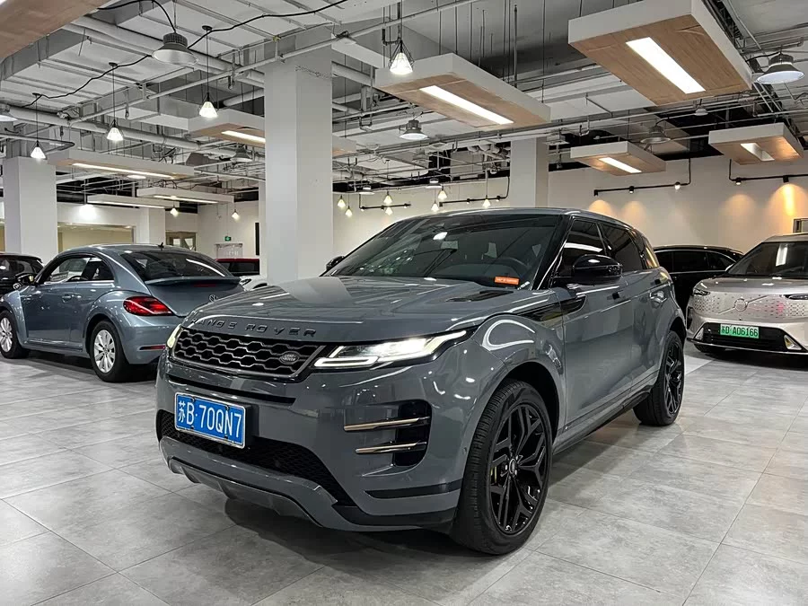 Land Rover Range Rover Aurora