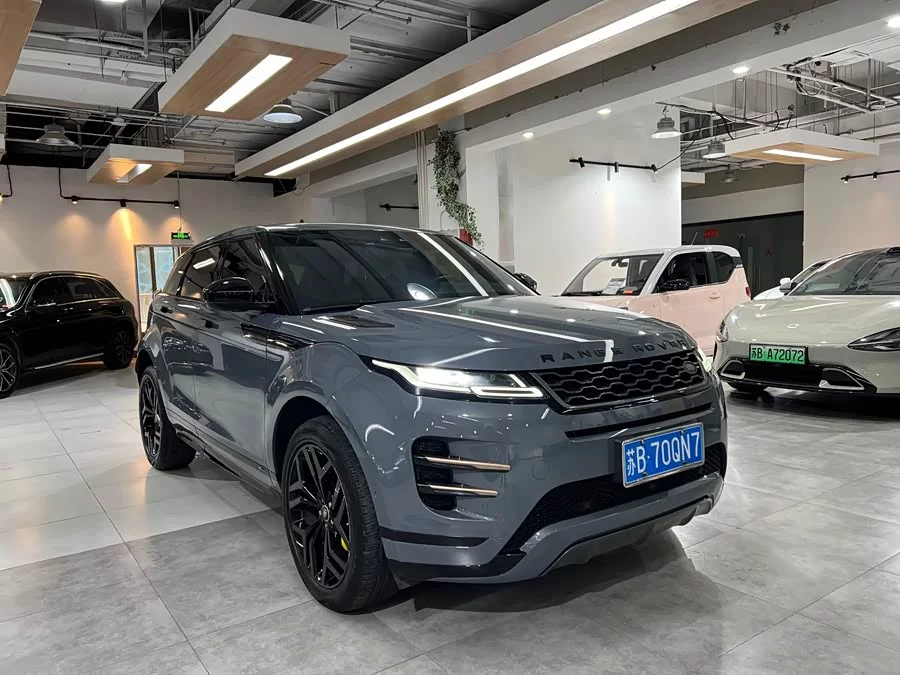 Land Rover Range Rover Aurora