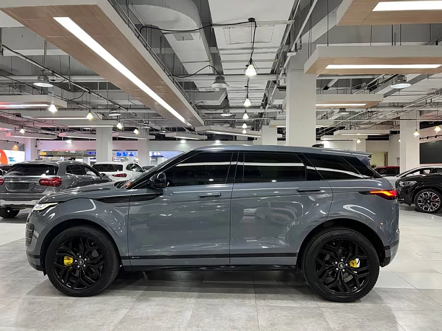 Land Rover Range Rover Aurora