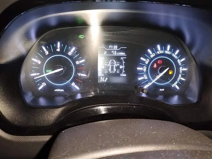 Chery Tiggo 3