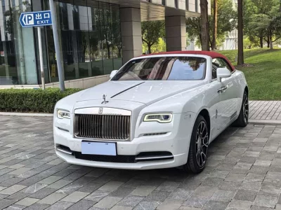 Rolls Royce Yao Ying