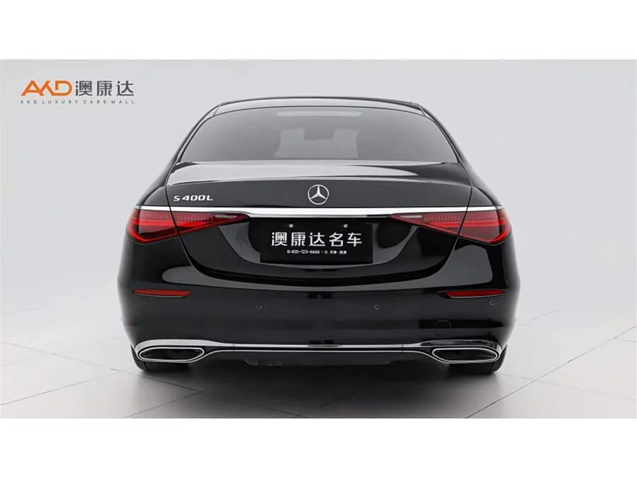 Mercedes Benz S class